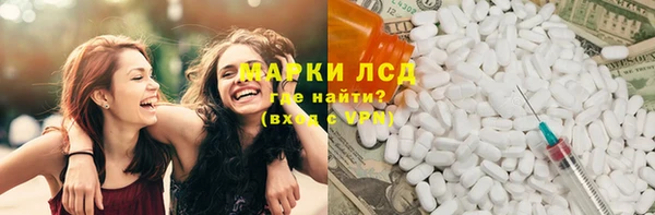 меф VHQ Алексеевка