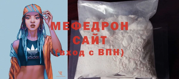 2c-b Ростов