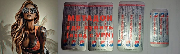 PSILOCYBIN Алексин