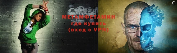 a pvp Россошь