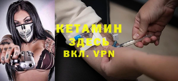винт Алзамай