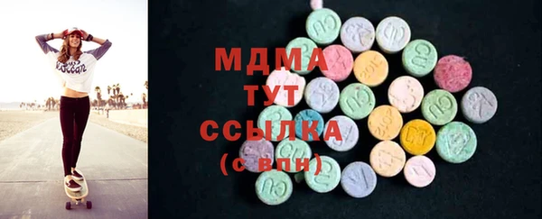 меф VHQ Алексеевка