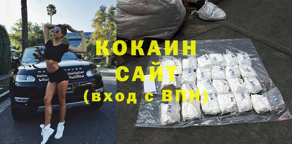 2c-b Ростов