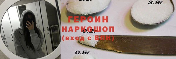 PSILOCYBIN Алексин