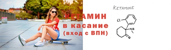 меф VHQ Алексеевка
