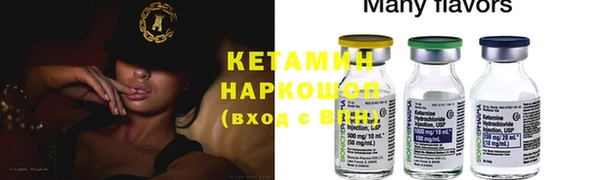 винт Алзамай