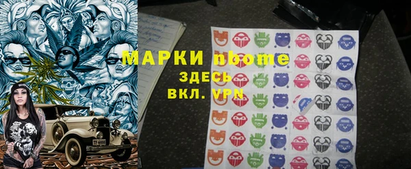 PSILOCYBIN Алексин
