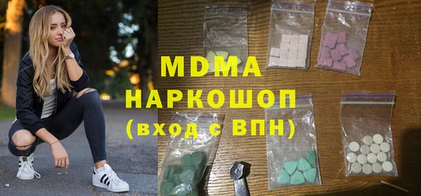 PSILOCYBIN Алексин