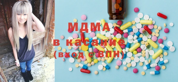 меф VHQ Алексеевка