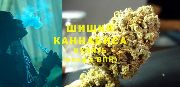 PSILOCYBIN Алексин