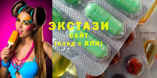 PSILOCYBIN Алексин