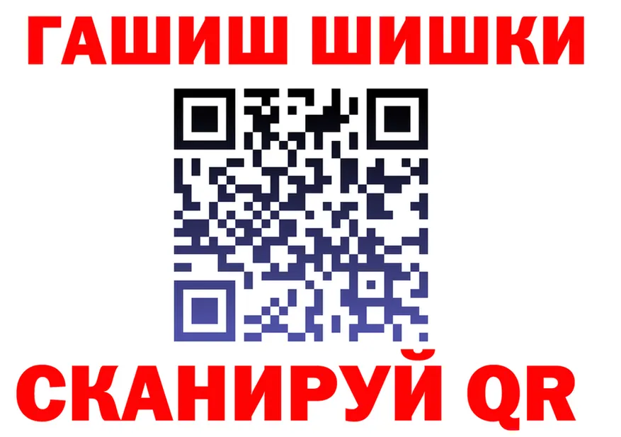 Canna-Cookies марихуана вход darknet blacksprut Салехард