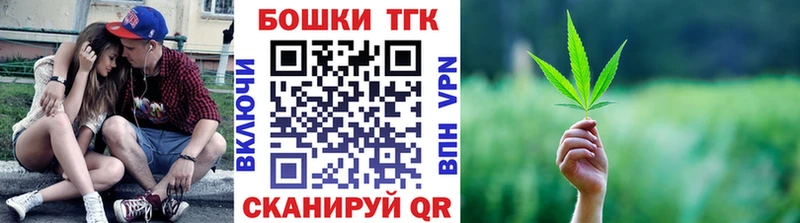 блэк спрут ССЫЛКА  Салехард  МАРИХУАНА марихуана 